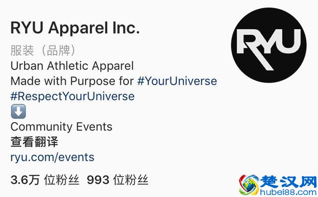 世界十大最潮健身服饰品牌大赏