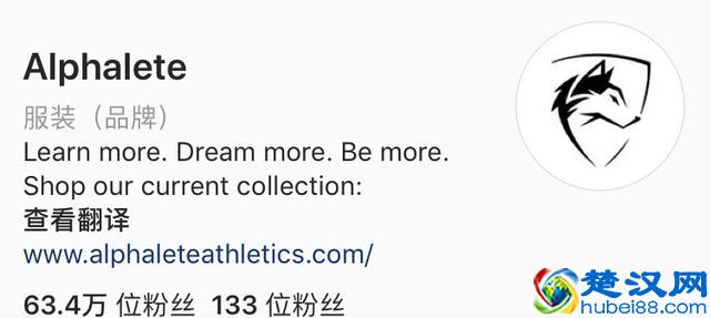 世界十大最潮健身服饰品牌大赏