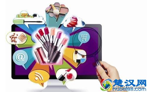 买化妆品，这几个平台最值得信赖！