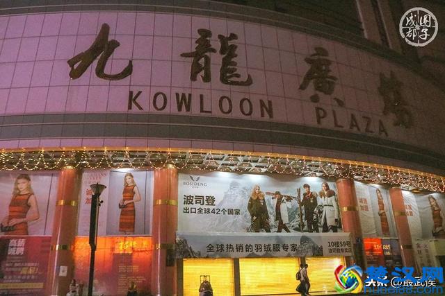 在哪里买东西又好又便宜？2018成都最全批发市场合辑来了