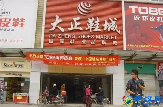 在哪里买东西又好又便宜？2018成都最全批发市场合辑来了