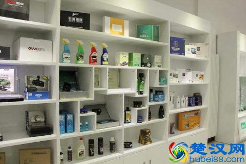 汽车装饰店营销_开汽车装饰店要掌握哪些营销技巧?