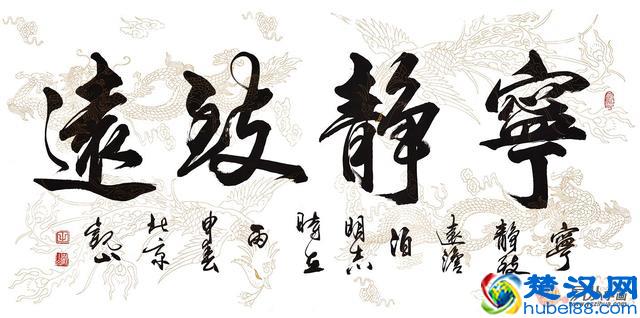 朋友公司开业送哪些？来看看这些