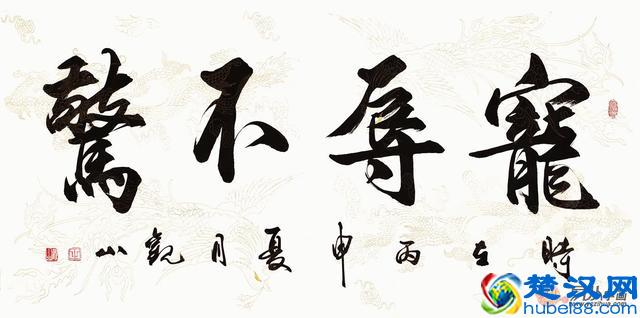 朋友公司开业送哪些？来看看这些