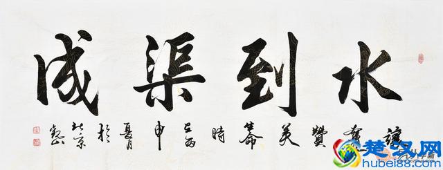 朋友公司开业送哪些？来看看这些