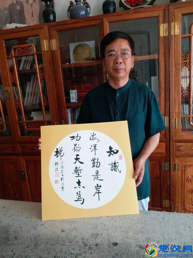 朋友公司开业送哪些？来看看这些