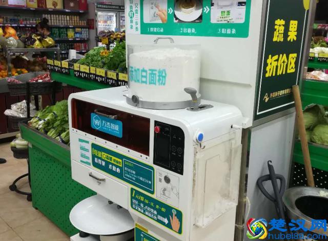 致面粉经销商——销量提升的“三好帮手”来了