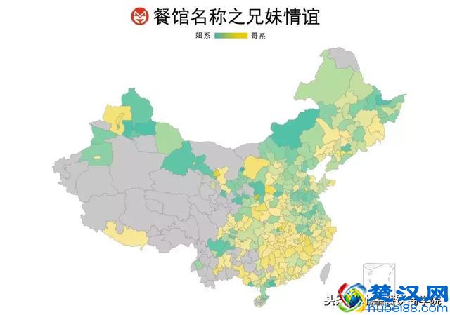 做餐饮卖什么赚钱？大数据告诉你——八大饮食分布聚集图