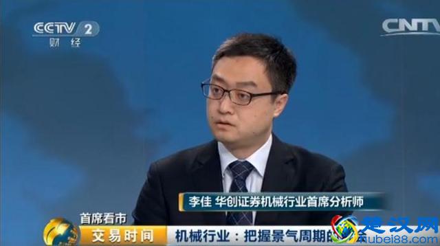 机械行业的春天来了，首席告诉你买啥能赚钱