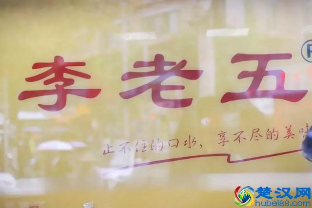 开了二十年的凉菜店，随时都有客人排在门口！