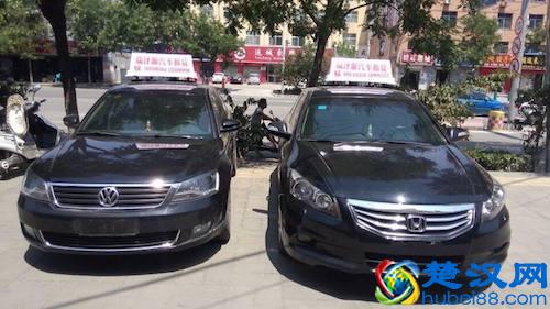 女大学生创业，开汽车租赁公司，月入20万