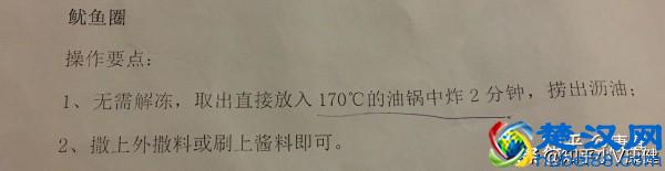 知乎热门：我为什么不让你们随便加盟！