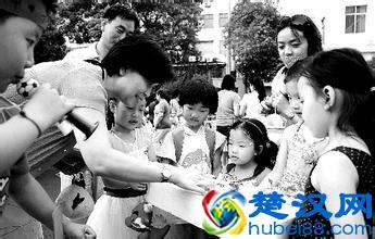 9种节假日促销的营销技巧，值得尝试哦！