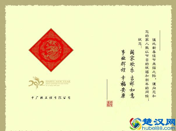 9种节假日促销的营销技巧，值得尝试哦！