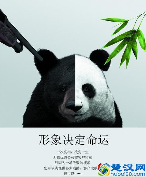 9种节假日促销的营销技巧，值得尝试哦！