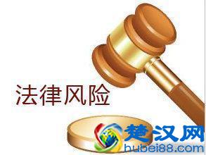 连锁加盟有什么方式