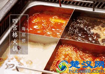 「尚朋堂美食篇」我在海底捞省了上百块!解锁吃火锅新花样!