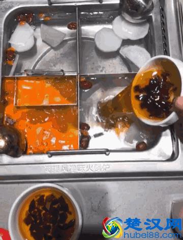 「尚朋堂美食篇」我在海底捞省了上百块!解锁吃火锅新花样!