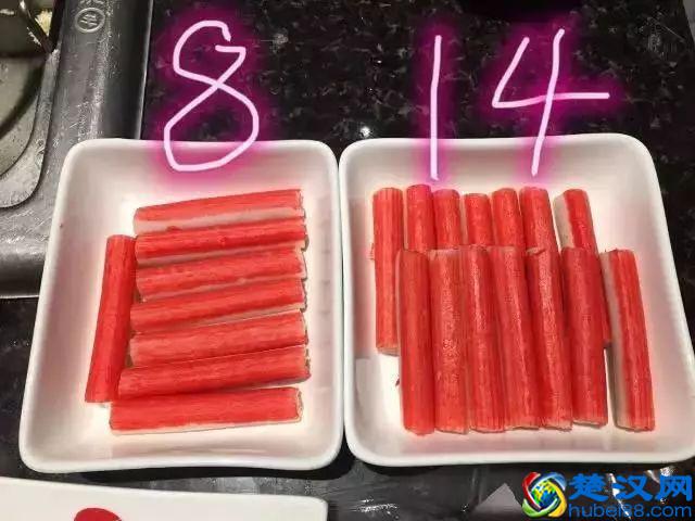 「尚朋堂美食篇」我在海底捞省了上百块!解锁吃火锅新花样!