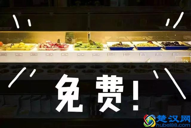 「尚朋堂美食篇」我在海底捞省了上百块!解锁吃火锅新花样!