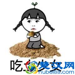 「尚朋堂美食篇」我在海底捞省了上百块!解锁吃火锅新花样!