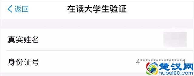 「尚朋堂美食篇」我在海底捞省了上百块!解锁吃火锅新花样!