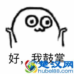 「尚朋堂美食篇」我在海底捞省了上百块!解锁吃火锅新花样!