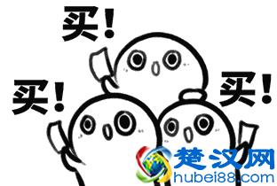 「尚朋堂美食篇」我在海底捞省了上百块!解锁吃火锅新花样!