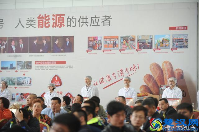 食品巨无霸杀入烤肠市场,正规军大品牌来了,烤肠市场要变天?