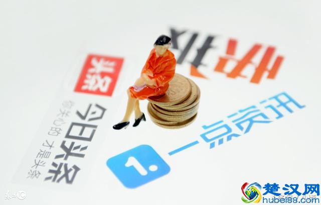 网上赚钱的10种方法，总有一种方法可以为你所用