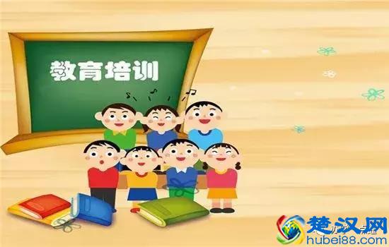 取名字的大学问：培训机构该如何起名？