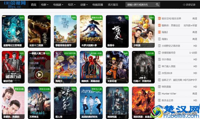 哪些网站可以免费看电影和电视剧？看不腻的有4个，第一时间看片