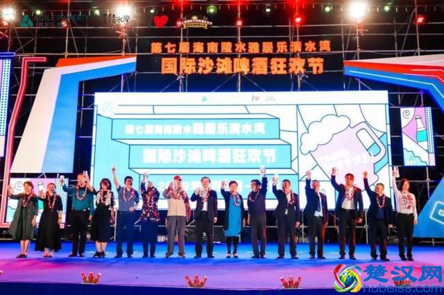 海南华章 雅居乐清水湾十年质变