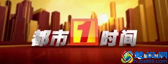 又一家社区团购平台亏本了！长沙“全家享”，再见！