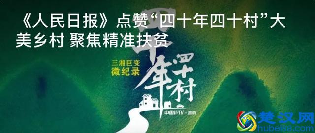 又一家社区团购平台亏本了！长沙“全家享”，再见！