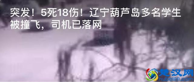 又一家社区团购平台亏本了！长沙“全家享”，再见！