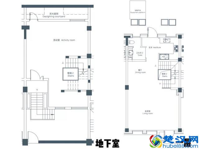 浦东内环旁 精装城市别墅「大华珞斐墅」新楼盘
