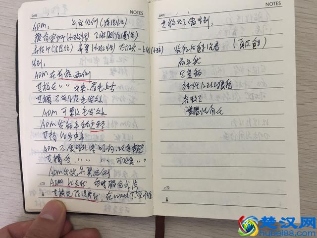 “黄褐斑”注意事项