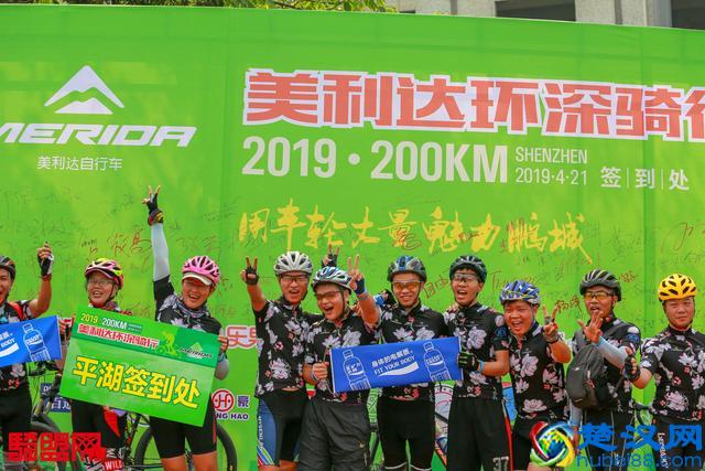 暴雨后的彩虹，真美，美利达2019第六届环行深圳200公里骑行活动