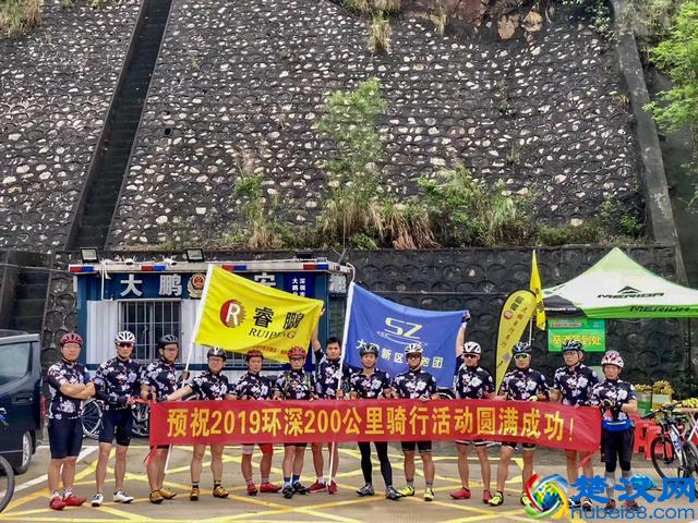 暴雨后的彩虹，真美，美利达2019第六届环行深圳200公里骑行活动