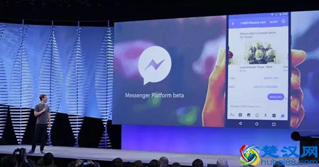 通往Libra：Facebook的十年数字货币进阶之路