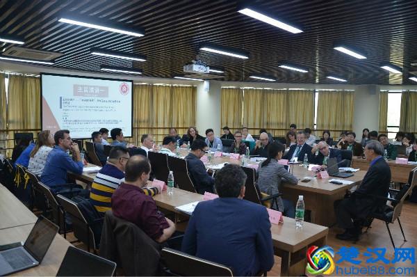 研讨会︱比较视野下的二战抵抗运动