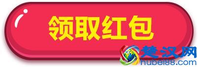 天猫双11刮刮卡席卷盘州，刮出5000元，清空购物车！攻略在此，拿走不谢！