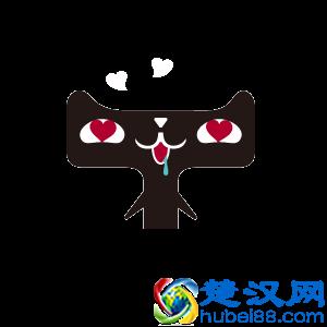 天猫双11刮刮卡席卷盘州，刮出5000元，清空购物车！攻略在此，拿走不谢！