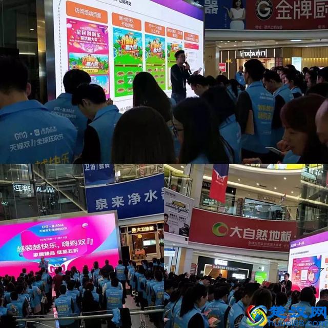 天猫双11刮刮卡席卷盘州，刮出5000元，清空购物车！攻略在此，拿走不谢！