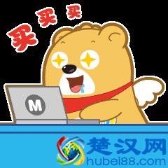 天猫双11刮刮卡席卷盘州，刮出5000元，清空购物车！攻略在此，拿走不谢！