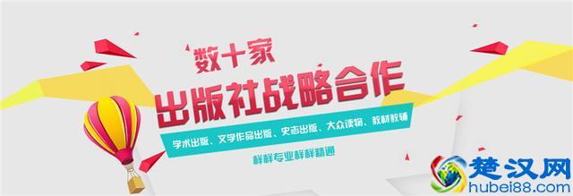 为啥找一站出书网出书的越来越多，在这儿偷偷的告诉大家为什么？