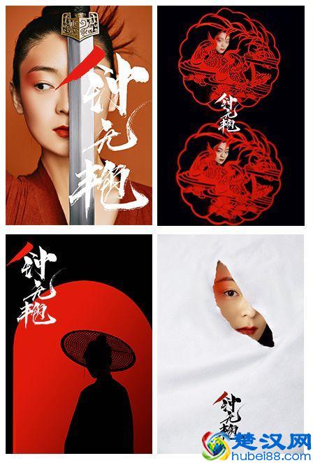 北京电影学院摄影学院 2019届商业摄影本科班毕业展开幕