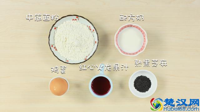 宝宝的营养早餐，只需简单3步！香甜软薄，做主食、加餐都合适