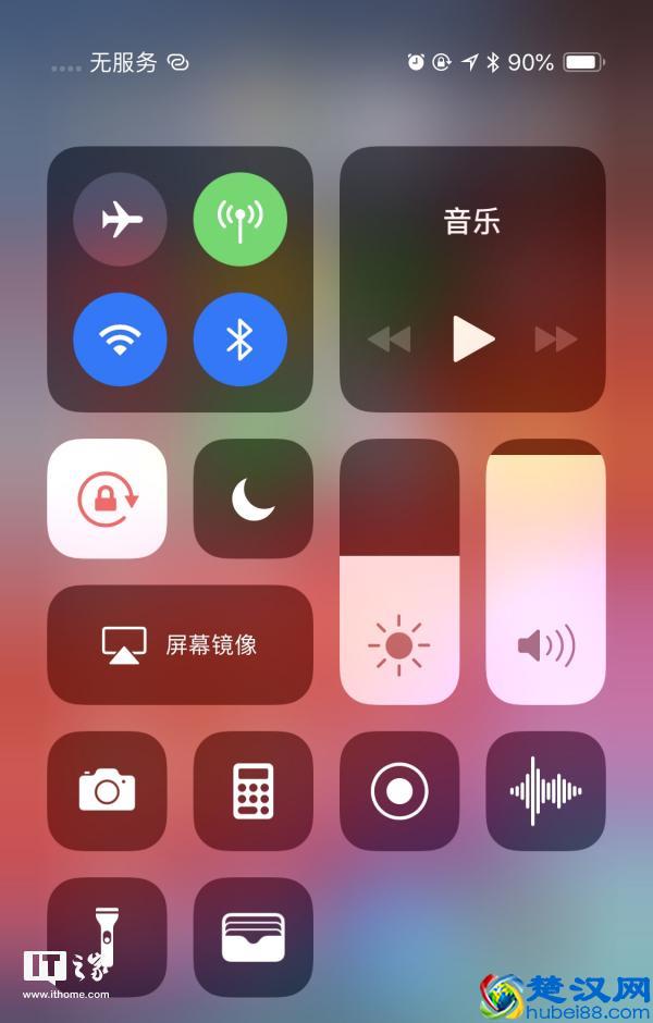 「更新」中国联通重大网络故障：山东用户在江苏境内无信号